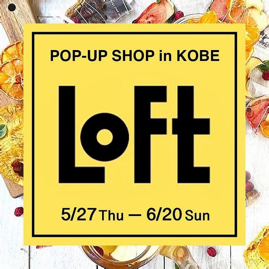 Loft Pop Up