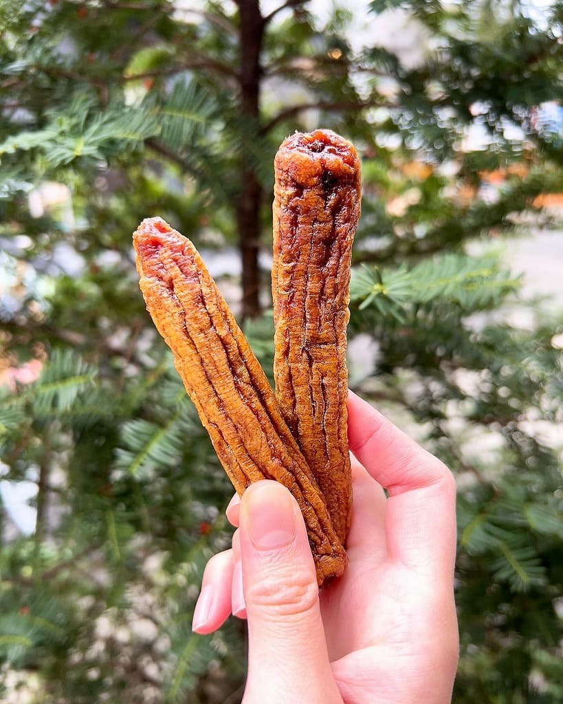 世界のドライフルーツまるごとバナナ【無添加】