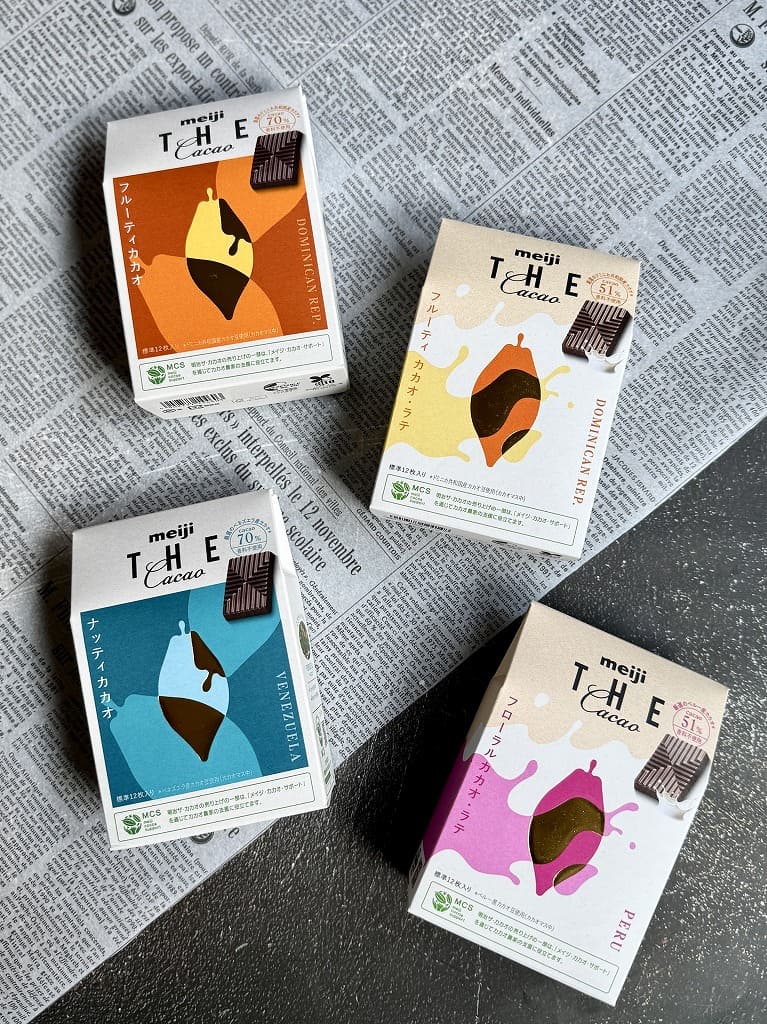 The Cacao の無添加デーツサンド