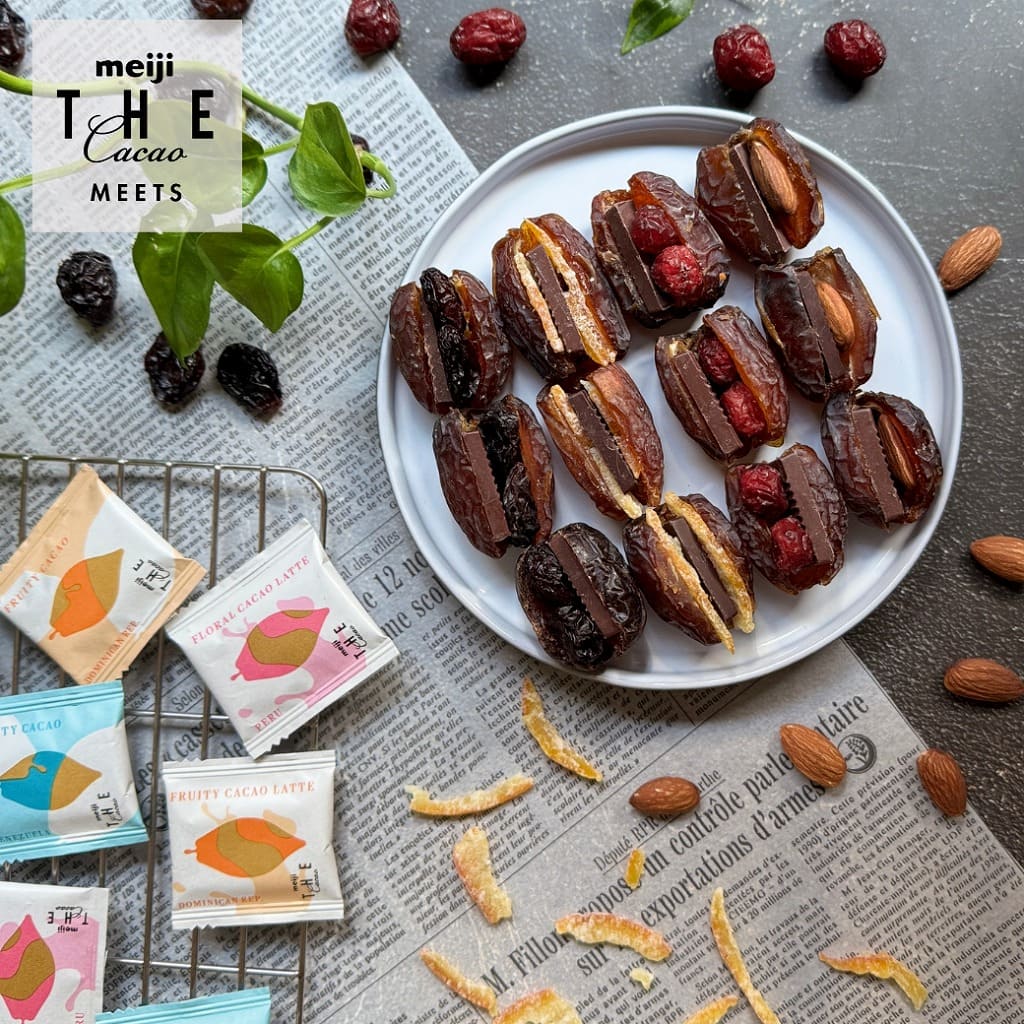 The Cacao の無添加デーツサンド